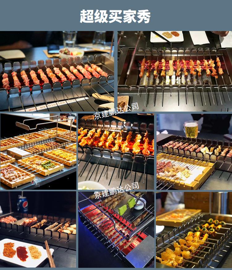 2020年加盟無煙燒烤店你所不知道的注意事項和細節問題