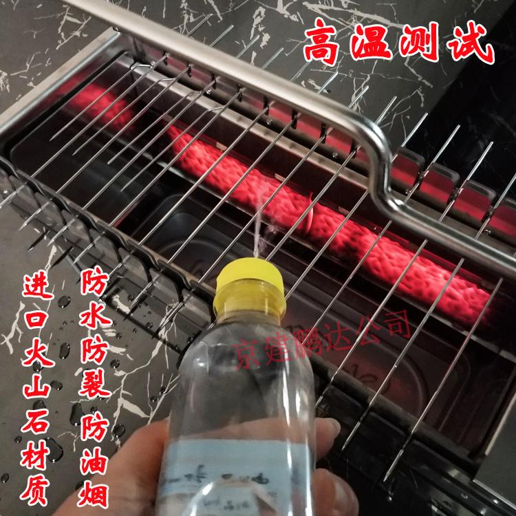 火山石無煙電燒烤爐哪個(gè)牌子批發(fā)廠家好？