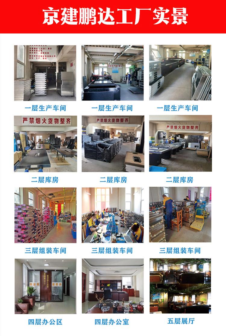 全自動(dòng)無(wú)煙燒烤店投資成本以及燒烤設(shè)備價(jià)格