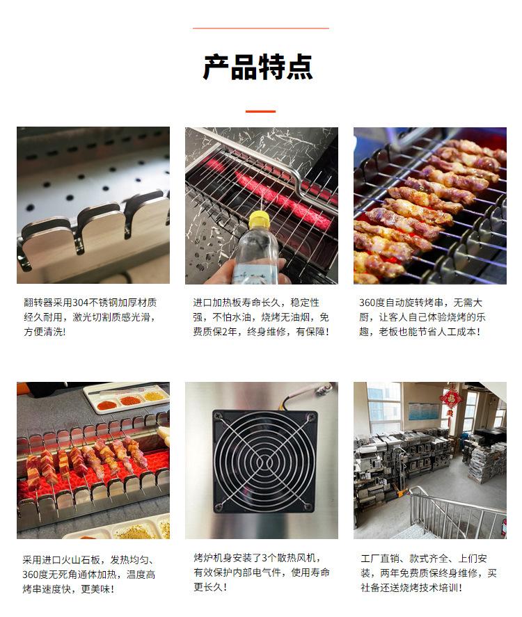 火山石特點(diǎn)